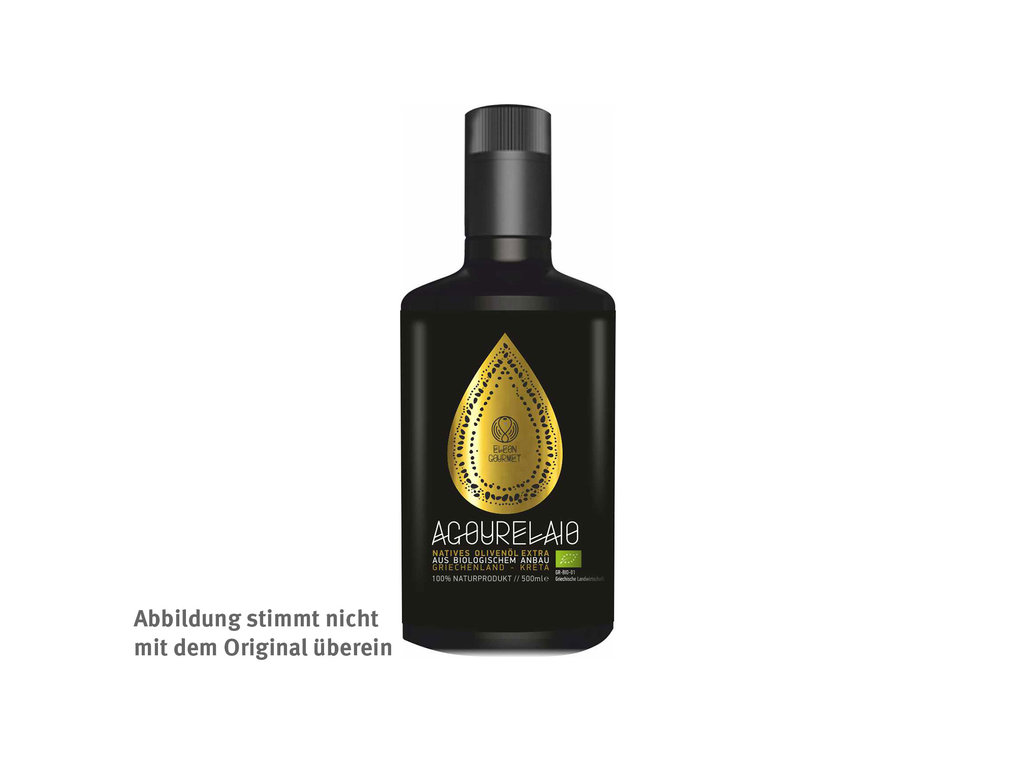 Bio Agourelaio Natives Olivenöl extra aus unreifen Oliven 0,25 l